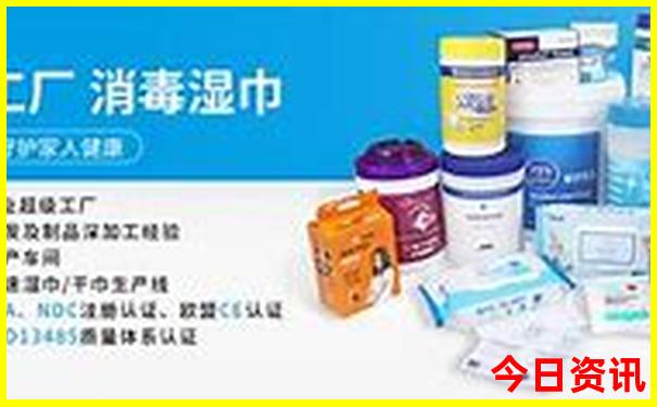 报团旅游哪个平台更好